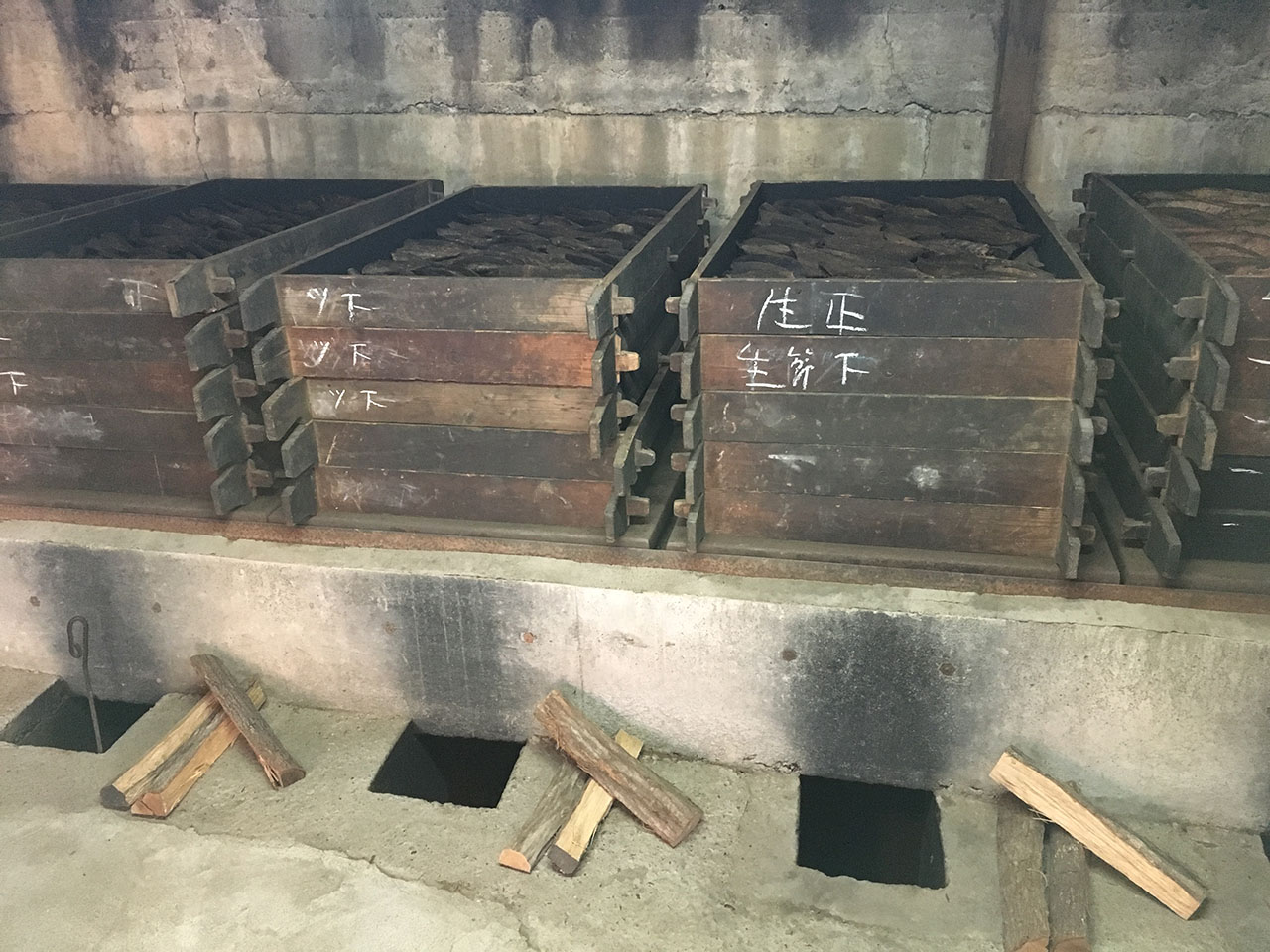 katsuobushi