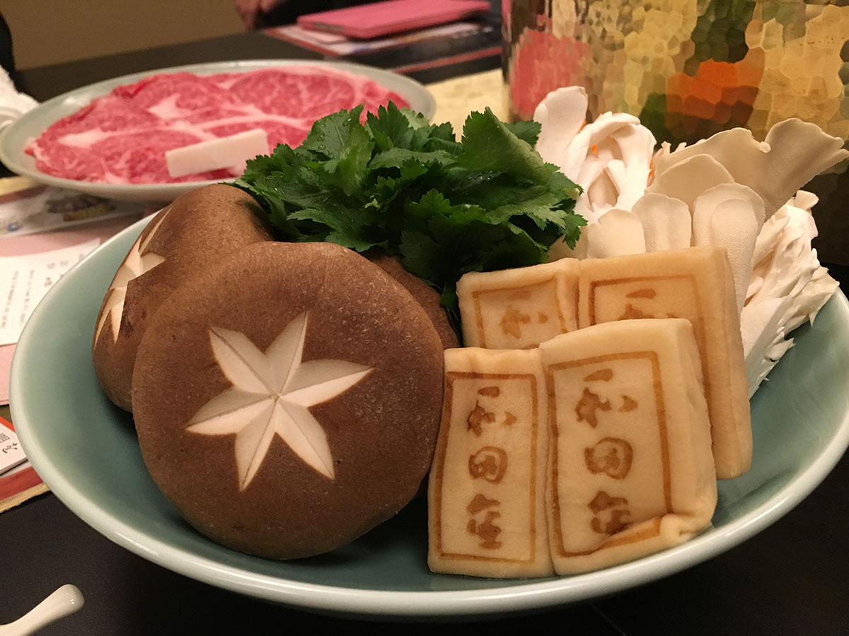 Matsusaka
