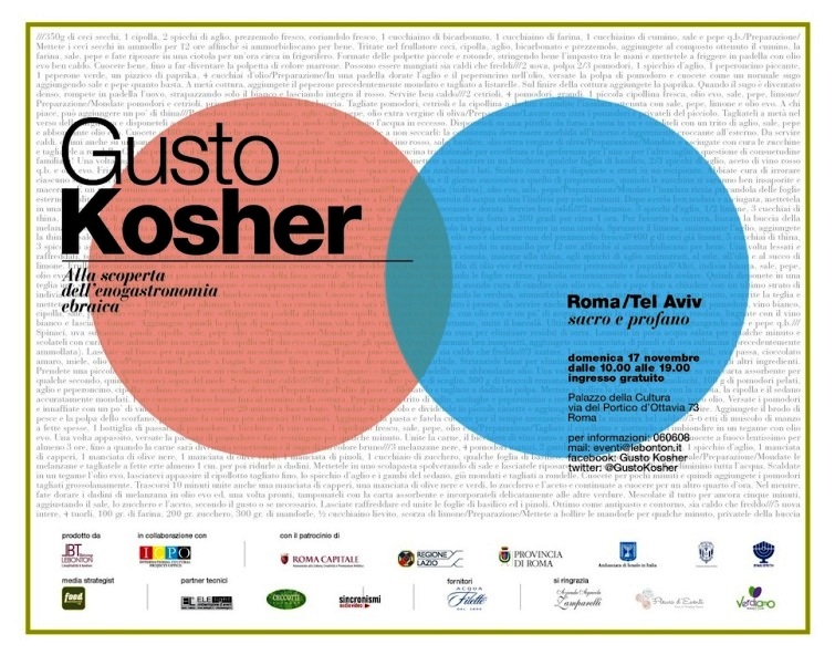Gusto Kosher 2013 