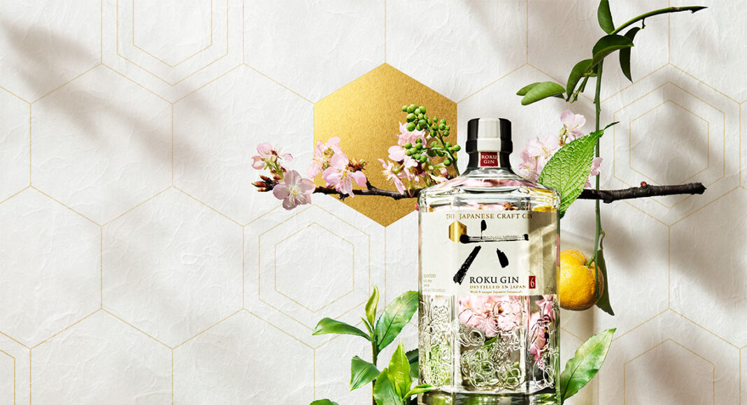 Suntory